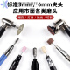 气动打磨机风磨笔工业级小型刻磨机模具抛光机雕刻工具 致力威AT-6630标配