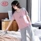 浪莎睡衣女夏季短袖套装宽松春夏天可外穿家居服520情人节礼物 短袖七分裤679 M 建议80-98斤穿