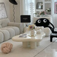 Guangyi Yunduo coffee table living room home small apartment cream style Internet celebrity simple modern special-shaped low table wabi-sabi style small table 100*69*35 cream color