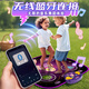 Удовлетворить подарки для детских танцевальных танцевальных игрушек с двумя людьми, танцующая машина для девочек, домашнее беспроводное, все в одном в одном, 8-12 лет.
