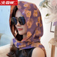 Arctic velvet sunscreen hat headscarf women's double bread head sunshade scarf integrated summer outdoor internet celebrity fashion thin scarf purple gas Donglai
