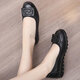 
Spider King (SPIDER KING) Middle-aged and elderly real soft leather mothers' shoes for women beef tendon soft sole spring new style one-legged flat-sole small leather shoes beans shoes single shoes 829 black 35