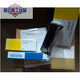 B9906JA ribbon recorder ribbon: B9901AX: UR series recorder print ribbon 1 B9901AX