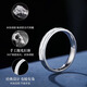 MZMZ platinum ring for men PT950 platinum temperament fashion single ring ring Valentine's Day gift for girlfriend local warehouse/next day delivery - light luxury sparkling live ring