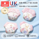Kechao Toilet Training Pants Baby Men and Women Four Seasons Baby Children's Diaper Rings Diaper Pants Breathable and Washable Swan + Cute Rabbit + Swan + Cute Rabbit - Thickened 4 packs 100 sizes (suitable for over 15 months) 24-36 Jin [Jin equals 0.5 kg]