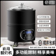伟纳斯商用全自动可定时恒温智能大容量发面酸奶米酒发酵机商用酸奶机 8L 发酵机升级款 白色 (304内胆)