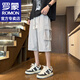 罗蒙（ROMON）父亲节礼物工装速干休闲短裤男士2024夏季潮流薄款沙滩外穿七分裤 679军绿 XL 约140-160斤可穿