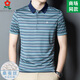 MONTAGUT men's mulberry silk short-sleeved T-shirt summer middle-aged dad casual striped lapel polo shirt A829-red M 165 suitable for 100-115Jin [Jin equals 0.5 kg]