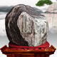 Tai'an gerade-haarig authentisch Taishan Stone zum Innen- und Outdoor-Ecken-Reparatur-Eingangsbüro Naturstein Strange Stein Ornamente Authentische Taishan Stone Dunkelgrau As833