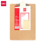 Deli 9227 Schreibbrettclip A4 Schreiben von Padding Board Folding Board Schmetterlingsbrettklapperholz Clip 315*226 mm Boden braun