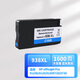 Xingpeng 938/938xl para HP HP 9730 Cartucho de tinta 9720 9120 9130 9110B Cartucho de tinta de impresora 938 Cartucho de tinta 4 Color Gran capacidad de 6800 páginas