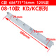 适配松下挂机空调导风板1匹1.5匹老款KF KH KC KE KJ出风口导风叶 1542款  695*100mm单片+含插销