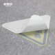 Aimohui Beware of mechanical injury safety warning PVC self-adhesive signage 20*20cm 10 sheets