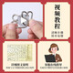 
Intelligence Unbuttoned Nine Series Educational Toys Luban Key Kong Ming Lock Full Set of Children's Primary School Student Development Birthday Gifts Teacher Recommended - Complete Set of 100 pieces - 50 pairs + Nine Series - Box Thickened and bold upgraded version - Full Set of Greet Videos