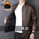 Woodpecker (TUCANO) men's brand high-end official 2025 new Haining genuine leather jacket men's slim-fit stand-up collar goatskin jacket casual pure black strong and soft spring and autumn style XL 180 recommended 125-140 Jin Jin equals 0.5 kg