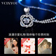 VCIXYOUPT950 Platinum Necklace Beating Heart Women's Heart Whispering Wish Fashion Accessories for Girlfriends and Wife Memorial Gifts Platinum Heart Whispering Wish Necklace