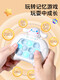 Kyodo Jingmeido Old Man a passé la machine de jeu de décompression Time Magic Arme Magic Pressed LeSupush Toy pour percer le niveau et battre la version de la batterie de niveau Melody-999 de Gopher [mises à niveau] Melody-999