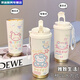 Meikejie crayon shin-shirt thermos tasse, étudiant à grande valeur portable femelle grande capacité en acier inoxydable car