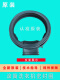 Suitable for drum washing machine EWW14108KB door rubber ring window pad door sealing ring Purchase 0240 sealing ring