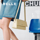 Belle Chinese Valentin's Sac à cadeaux pour femmes 2025 Été Nouveau centre commercial Même sac au trésor de lune