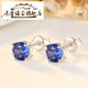 Pop sapphire earrings for women Japanese and Korean inlaid colored gemstone earrings sterling silver plated 18k gold fashion earrings tanzanite