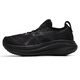 ASICS zapatos y zapatillas de deporte para mujeres, nuevo gel de verano nimbus 27 zapatos casuales al aire libre malla transpirable zapatos de carrera profesionales 1012b753/guerrero negro/espectáculo y retirar 10 37