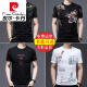 皮尔卡丹（pierre cardin）短袖T恤男夏季新款印花虎头宽松休闲冰丝半袖体男士薄款冰感潮T恤 829条纹字母黑色 M 165/ 建议95-120斤