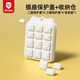 Bedel socket protection cover anti-electric shock socket baby protective cover child safety protective cover power protection cover 1 set
