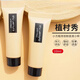 Shu Uemura 10ml Federgarn kleine quadratische Flaschenflüssigkeitsfundament dauert langlebige und feuchtigkeitsspendende dünne tragbare mittelgroße Reiseanzug 584/674 Make-up 674# Geeignet für warme Haut Weiß weiß