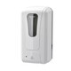
Bosharon (bosharon) Bosharon automatic induction soap dispenser wall-mounted electric hand sanitizer household machine kindergarten foam wall hanging cd-1048a white manual model