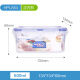 
Lock Lock (LOCK/LOCK) plastic fresh-keeping box square PP food grade sealed box refrigerator storage lunch box with rice lunch box high temperature resistance HPL854 square 600ml