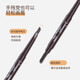 Authentic Maioli lazy double-headed eyebrow pencil waterproof and sweat-proof, long-lasting and non-smudged, beginners waterproof and sweat-proof 04# gray 3 pieces