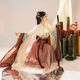 
Biaoge Hanfu Chinese Style Women's Clothing Set 2025 New National Style Awards [Lan Yao] Ancient Costume Wei and Jin Dynasties, Lumbar + Outer + Skirt + Waist Chain Blue, Single Size 80-140Jin [Jin equals 0.5 kg]