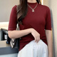 Hualin Fashion Summer New Small Stand-up Kragen Festes Hemd für Frauen mit mittlerer Ärmeln in der inneren Schulter fünf Viertelschläfe schlanker Basishemd Top 3888 Black XL (Empfohlen 114-125 Jin [Jin gleich 0,5 kg]))
