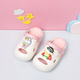 Belle Stitching Girls 'Hole Schuhe Sommer 2025 New Children's Cartoon süße Strandschuhe Kleine und mittelgroße Mädchen scheiße Sandalen weiß und blau 34 -35