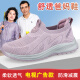 Postos astrales, pasos y ancianos primavera y verano de primavera y verano de mediana edad y zapatos jóvenes para caminar, un pie transpirable, un pie, zapatos de papá y papá, gris oscuro 6605 42