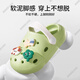 Maishute men and women children's slippers baby hole shoes summer 2025 new infant and toddler indoor non-slip outdoor sandals Dog nest 20 -21 130mm