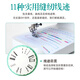 Butterfly brand 25 new model M51 household sewing machine electric multi-functional sewing machine automatic threading 75W high power thick clothes sewing machine