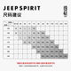 
JEEP SPIRIT Jeep pure cotton short-sleeved T-shirt men's summer 220G heavy loose retro half-sleeved trendy men's top