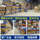 ZWZ瓦房店6208轴承C3Z2高压防爆高速电机轴承6204-2RS高精度高转速替代进口轴承 6210【50*90*20】 2RS/C3Z2胶盖密封