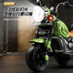 Aobeile Children's Electric Bike Motorcycle 1-3-3 ans Tricycle Tricycle Toagone Toago To-Tot Car peut être utilisé comme voiture électrique pour enfants. Green [Dual Drive + Remote Control + Early Education + Bluetooth] Cadeau du Nouvel An des garçons et filles