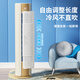 Behind-the-scenes hero cabinet-type cylindrical vertical air conditioner windshield anti-direct blow cabinet air outlet baffle windproof wind guide cover universal widening