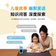 Mengduofu ai xiaozhi intelligenter Dialog Kinder Spielzeug Deepseek Roboter Junge Geburtstagsgeschenk Mädchen Jungen Mädchen Mädchen Mädchen