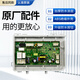 
Kezhitu washing machine computer board EG8014HB39GU1 EG10014B39GU1 motherboard 0021800115C EG10014B39GU1 original display board