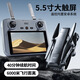 World F22S3 remote control folding aerial camera touch screen drone crossing machine 4K digital image transmission quadcopter spring outing boy gift F22S3 XR touch screen version 70-minute double electric package + frying aircraft insurance