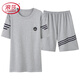
Langsha Light Luxury Men's Pajamas Men's Summer Short Sleeve Pure Cotton Men's Summer Thin 2025 New Boys Large Size Home Clothing HDE-9928 L Men
