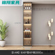 Hongtong Lacteur haut armoire intégrée Mur Léger Luxury Home Living Room Wine Cabinet Restauration à thé Armoire de rangement Cuisine Style 14280 * 40 * 220 Livraison à la maison +