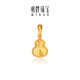 Ming brand jewelry 18K gold pendant K yellow light gourd pendant CSC0110 pricing K gold pendant about 0.57-0.67 grams