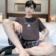 Catman (miiow) Pyjamas pour hommes Summer Coton Pure Shorts Shorts Home Clothe