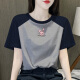 Camiseta de manga corta para mujer RAGLAN REPRO FHHUABD REPRO Camiseta de manga corta 2025 Nuevo diseño de camiseta de algodón de algodón Top de moda y delgada 854 Flower Grey/Prince Blue Raglan Raglán negro Tallas de manga corta